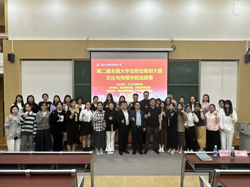 图片 4