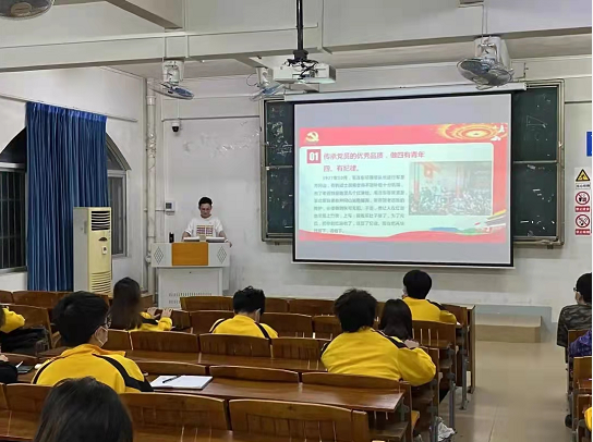 建筑工程学院_01.png 建筑工程学院_01.png
