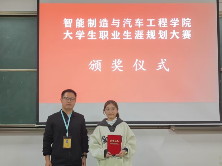 图片 7