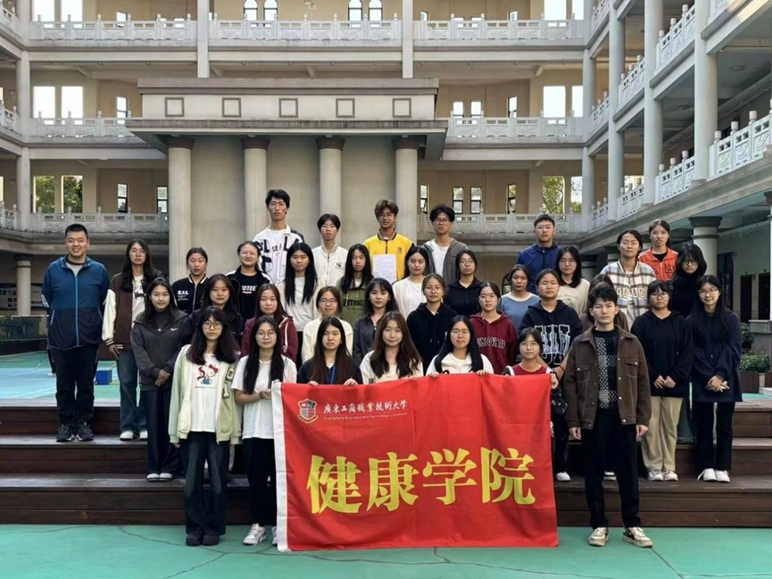 图片 2